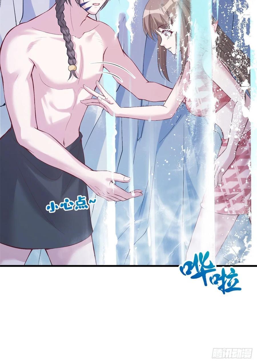 Beauty and the Beasts Chapter 170 Gambar 47